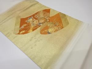 リサイクル　金彩巻物に花々・松・御所車模様名古屋帯